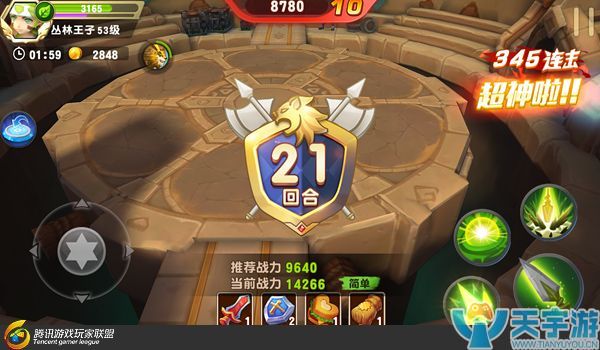 《梦想召唤王》副本无尽之塔怎么通关？21-22回合通关技巧