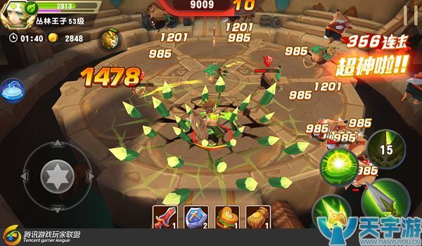 《梦想召唤王》副本无尽之塔怎么通关？21-22回合通关技巧