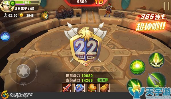 《梦想召唤王》副本无尽之塔怎么通关？21-22回合通关技巧