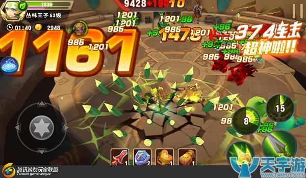 《梦想召唤王》副本无尽之塔怎么通关？21-22回合通关技巧