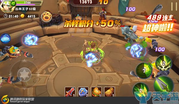 《梦想召唤王》副本无尽之塔怎么通关？32-33回合通关技巧