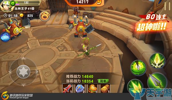 《梦想召唤王》副本无尽之塔怎么通关？34-35回合通关技巧