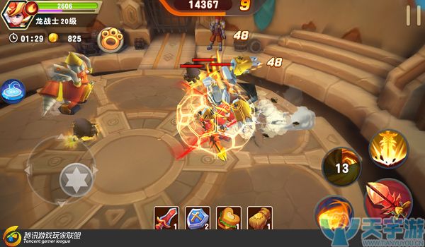 《梦想召唤王》副本无尽之塔怎么通关？34-35回合通关技巧