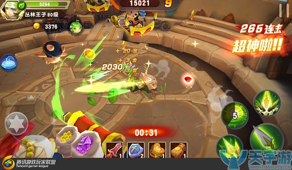 《梦想召唤王》副本无尽之塔怎么通关？34-35回合通关技巧