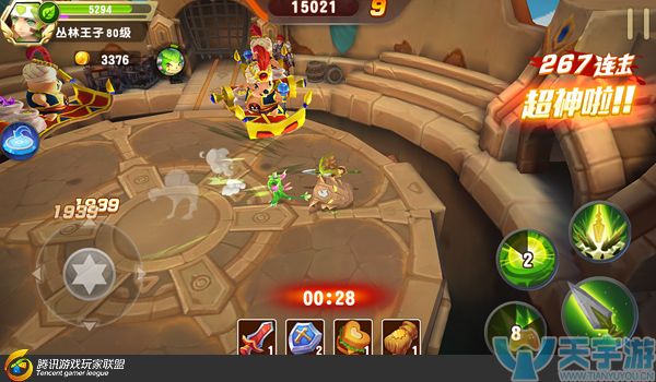 《梦想召唤王》副本无尽之塔怎么通关？34-35回合通关技巧