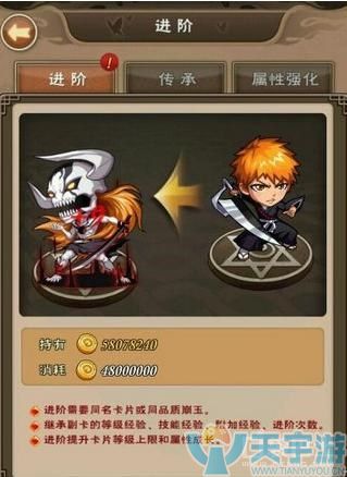 我是死神