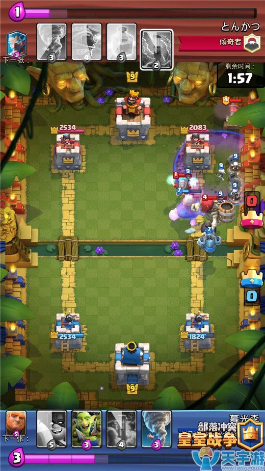 皇室战争骷髅召唤卡组推荐：飓风胖墓流攻守兼备