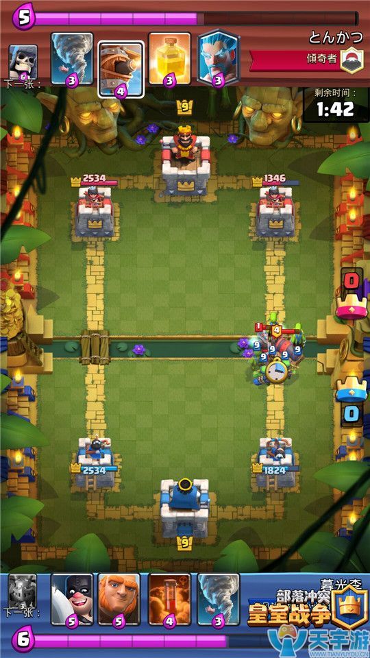 皇室战争骷髅召唤卡组推荐：飓风胖墓流攻守兼备