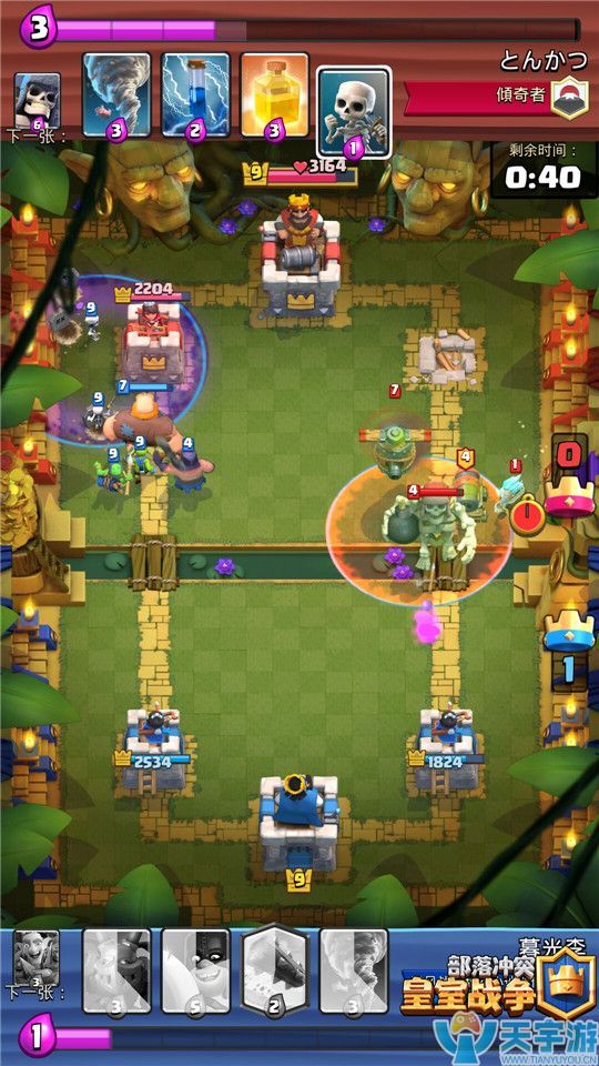 皇室战争骷髅召唤卡组推荐：飓风胖墓流攻守兼备