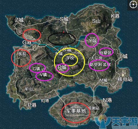 绝地求生全军出击降到哪里好?地图优势地区介绍 绝地求生全军出击降到哪里好?地图优势地区介绍