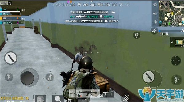 《绝地求生：全军出击》学校物资怎样？学校物资点位详解