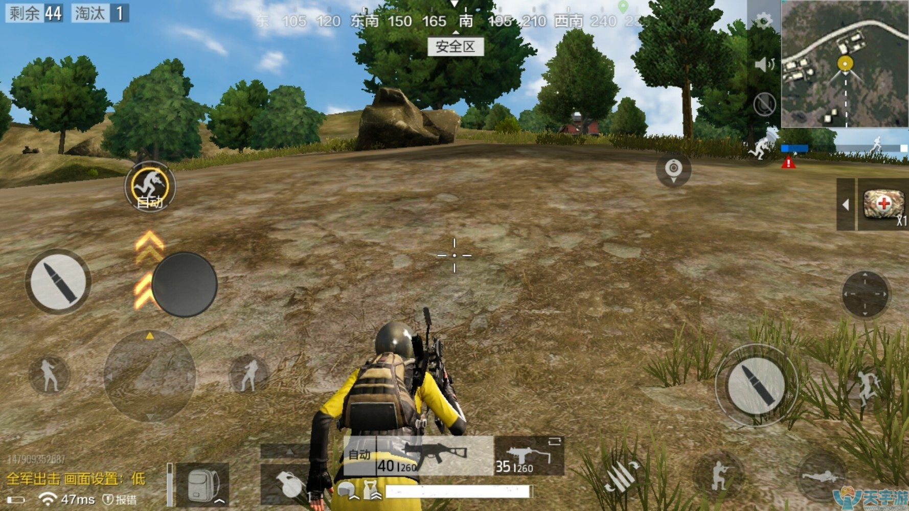 《绝地求生：全军出击》UMP9冲锋枪怎么样？好用吗？