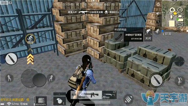 《绝地求生:全军出击》OB点位核电站物资点搜刮详解 《绝地求生:全军出击》OB点位核电站物资点搜刮详解