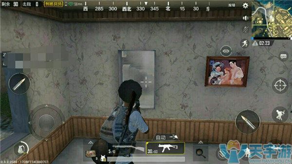 《绝地求生：刺激战场》二层楼房怎么防守？