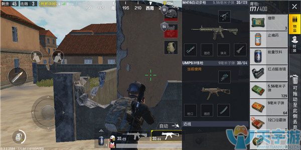 《绝地求生：刺激战场》怎么练习压枪 压枪技巧教学