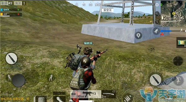 《绝地求生：全军出击》新手如何快速上手？游戏模式介绍