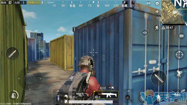 《绝地求生:刺激战争》落到G港集装箱区怎么打?集装箱区作战技巧 《绝地求生:刺激战争》落到G港集装箱区怎么打?集装箱区作战技巧