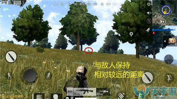 《绝地求生：全军出击》单排吃鸡技巧 隔岸观火战略详解