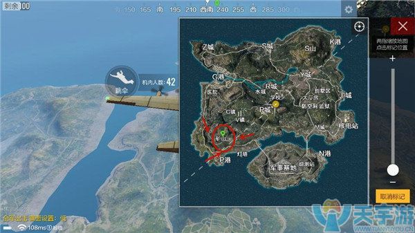 《绝地求生：全军出击》如何避免落地成盒？矿山蹲点技巧