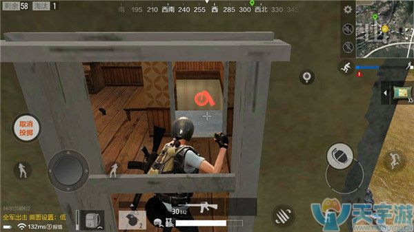 《绝地求生：全军出击》如何避免落地成盒？矿山蹲点技巧