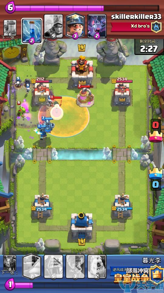 皇室战争现版本用什么卡组好？现版本优质卡组推荐