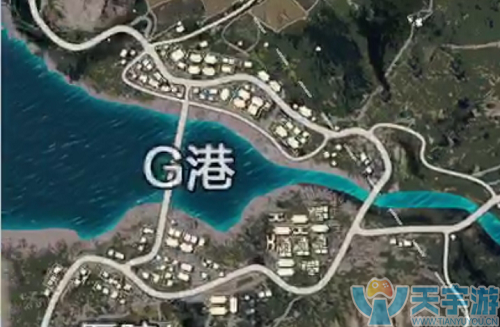 《绝地求生：全军出击》降到G港好吗？G港全面解析