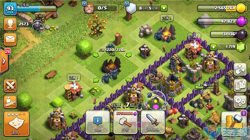 部落冲突速九本皮卡超人好用吗？皮卡超人玩法解析