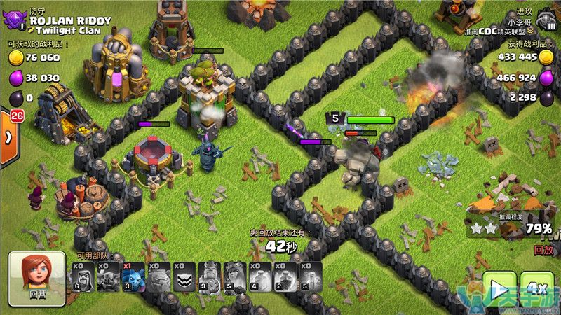 部落冲突速九本皮卡超人好用吗？皮卡超人玩法解析