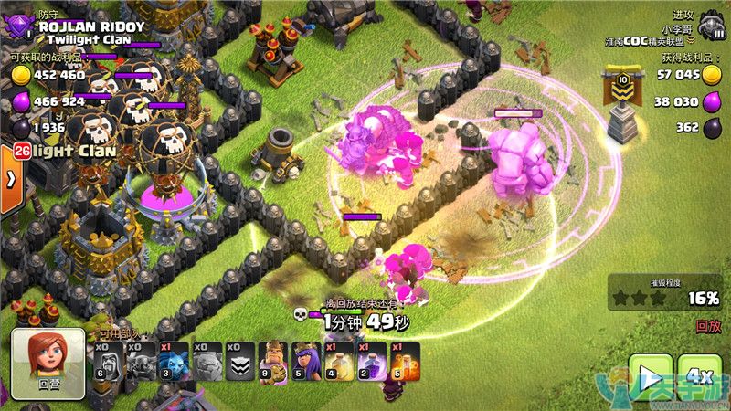 部落冲突速九本皮卡超人好用吗？皮卡超人玩法解析