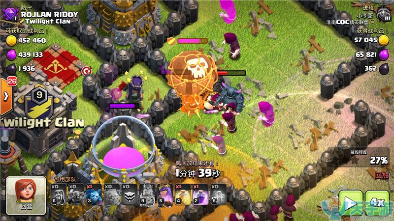 部落冲突速九本皮卡超人好用吗？皮卡超人玩法解析