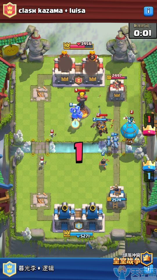 皇室战争气球兵2V2如何搭配卡组？气球兵2V2搭配克制详解