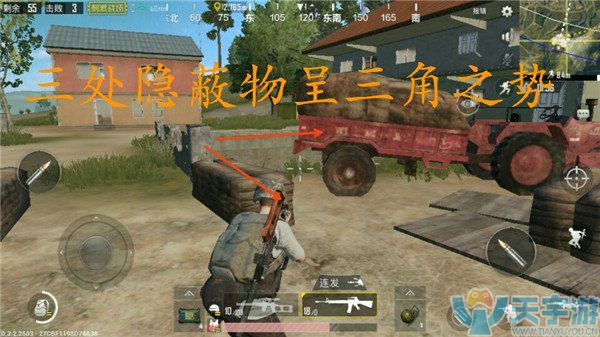 《绝地求生：刺激战场》外围打野技巧