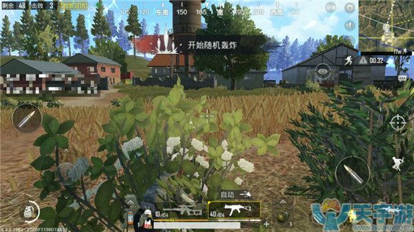 《绝地求生：刺激战场》外围打野技巧