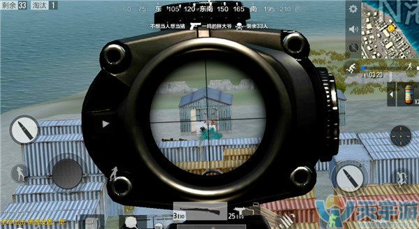 《绝地求生：全军出击》Kar98k狙击步枪使用技巧