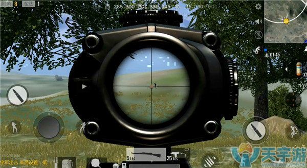 《绝地求生：全军出击》Kar98k狙击步枪使用技巧