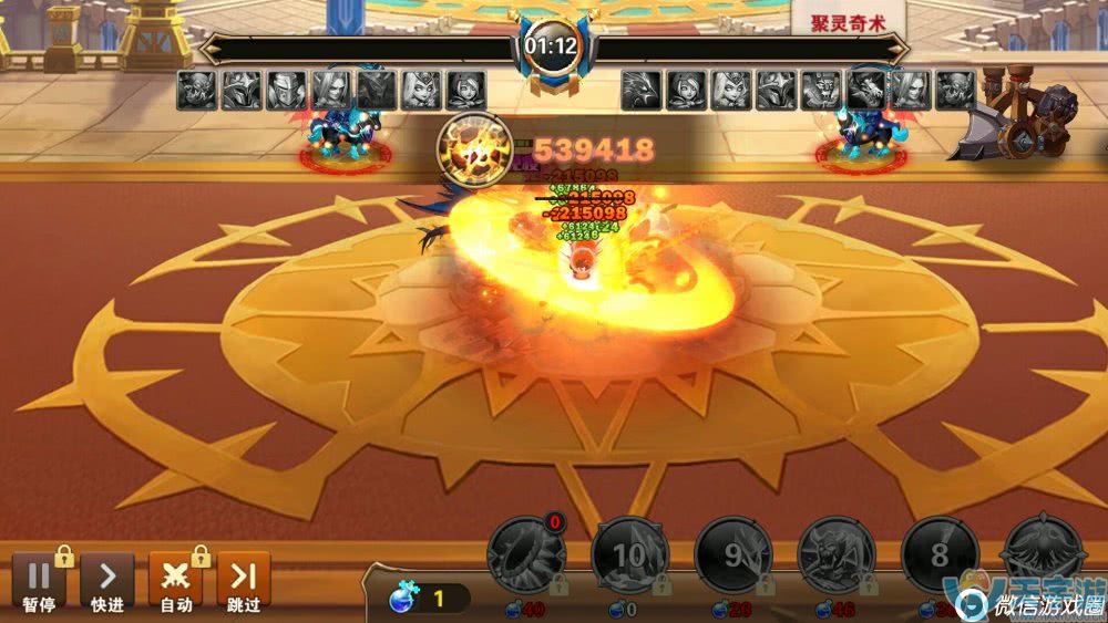 《魔法门之英雄无敌》黑龙不是图鉴货 黑龙正确使用方式