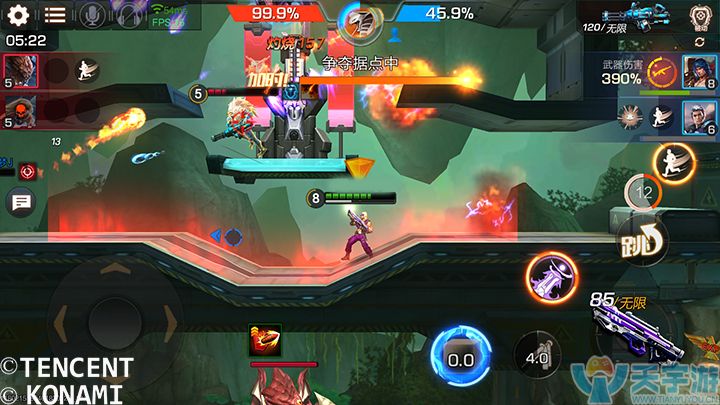 《魂斗罗：归来》燃魂战队联赛获胜技巧