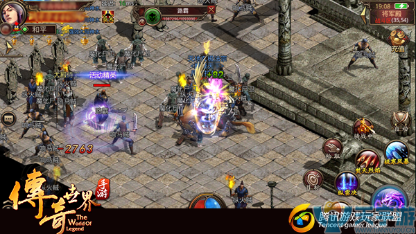 传奇世界手游低阶玩家怎么玩地宫探宝?低阶玩家地宫探宝技巧 传奇世界手游低阶玩家怎么玩地宫探宝?低阶玩家地宫探宝技巧