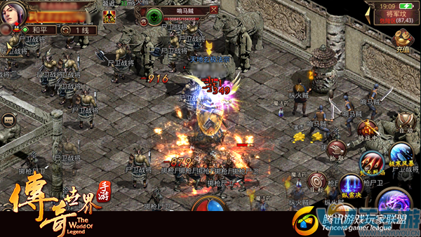 传奇世界手游低阶玩家怎么玩地宫探宝?低阶玩家地宫探宝技巧 传奇世界手游低阶玩家怎么玩地宫探宝?低阶玩家地宫探宝技巧