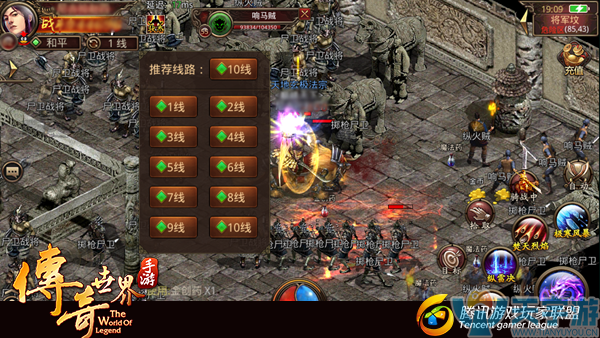 传奇世界手游低阶玩家怎么玩地宫探宝?低阶玩家地宫探宝技巧 传奇世界手游低阶玩家怎么玩地宫探宝?低阶玩家地宫探宝技巧