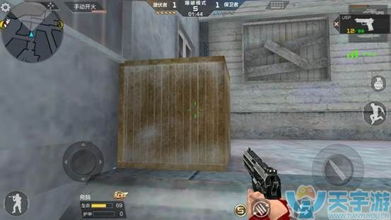 1