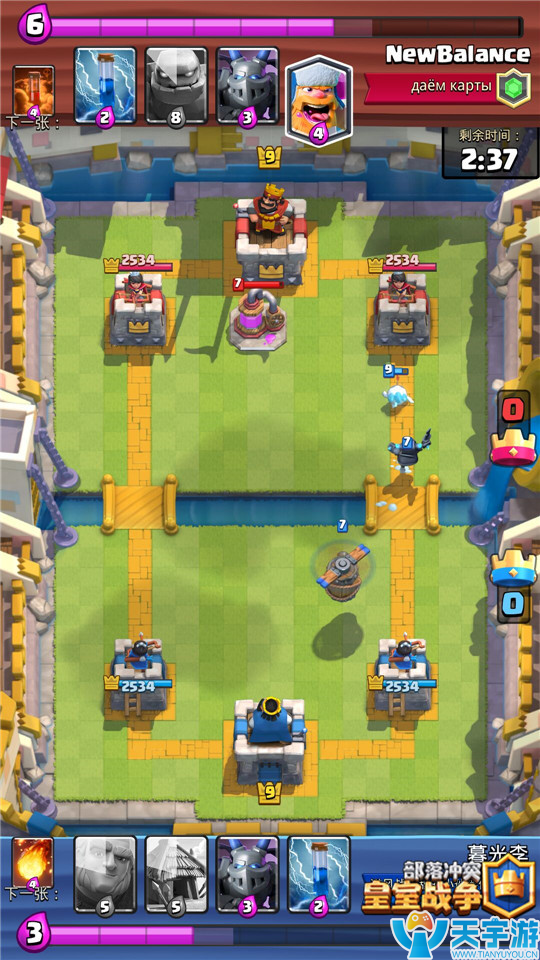 皇室战争防反爆发组合推荐:小屋飞行火胖流卡组玩法 皇室战争防反爆发组合推荐:小屋飞行火胖流卡组玩法