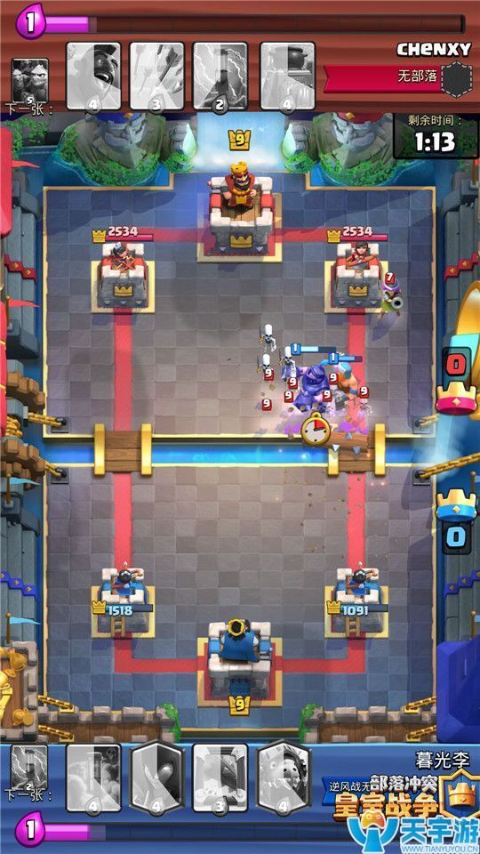 皇室战争镜像法术卡组推荐:超骑镜像巫夫流玩法 皇室战争镜像法术卡组推荐:超骑镜像巫夫流玩法