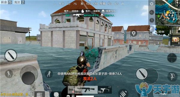 《绝地求生：全军出击》如何在水城安全搜刮资源？