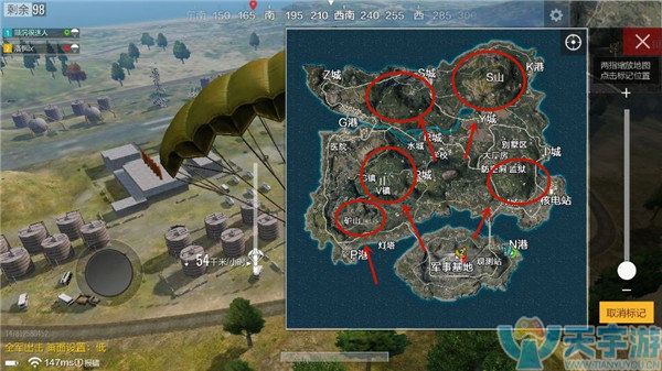 《绝地求生：全军出击》如何苟活到最后？LYB套路技巧