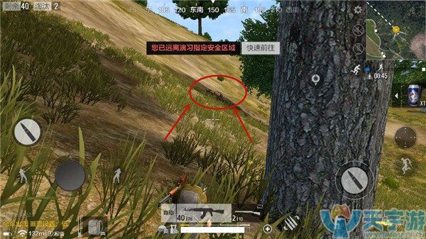 《绝地求生：全军出击》如何苟活到最后？LYB套路技巧