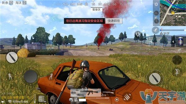 《绝地求生：全军出击》如何苟活到最后？LYB套路技巧