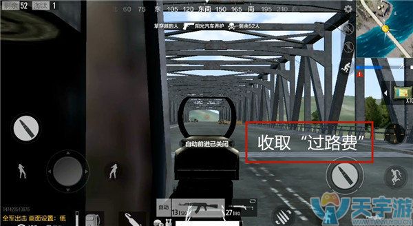 《绝地求生：全军出击》遇到天谴圈怎么应对？载具是唯一出路