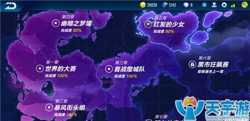 QQ飞车手游剧情模式怎么玩？剧情模式玩法解析