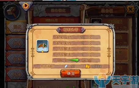 最强王者BT